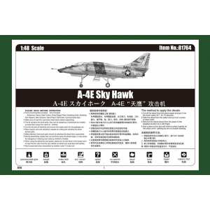 1/48 A-4E Sky Hawk