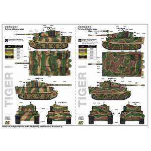 1/35 Танк Pz.Kpfw.VI Ausf.E Sd.Kfz.181 Tiger I (Late Production) w/Zimmerit